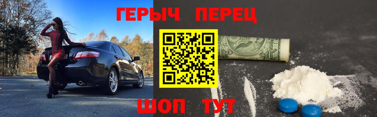 КОКАИН  Канабис  LSD-25  Меф МЯУ МЯУ   Кирово-Чепецк  Гашиш  МАРИХУАНА  Вход с VPN  ГАШИШ 