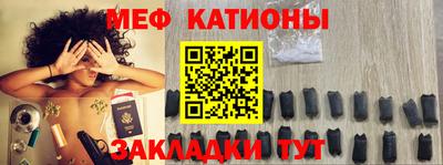 прущие крисы Кимры
