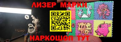скорость Комсомольск-на-Амуре
