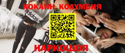 mdpv Кинель
