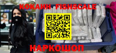 прущие крисы Кимры
