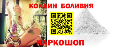 mdpv Кинель