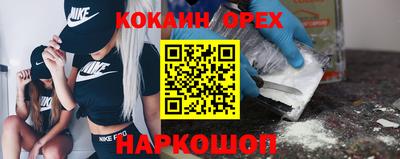меф VHQ Коммунар