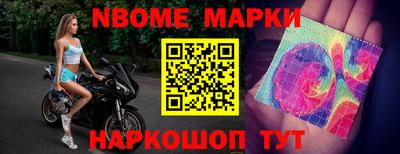 кокаин колумбия Кингисепп