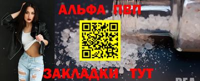 прущие крисы Кимры
