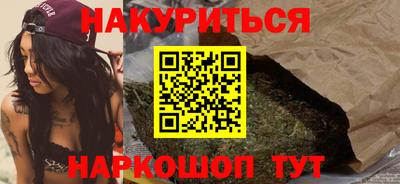 прущие крисы Кимры