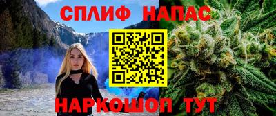 меф VHQ Коммунар
