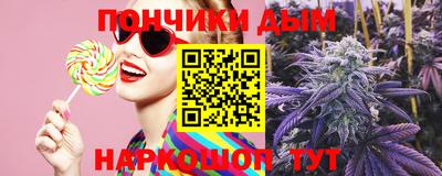 кокаин колумбия Кингисепп