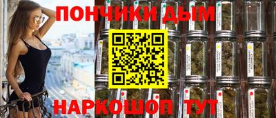 кокаин колумбия Кингисепп