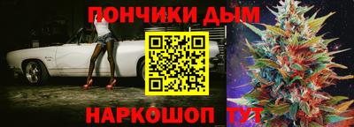mdpv Кинель