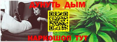кокаин колумбия Кингисепп