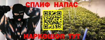 кокаин колумбия Кингисепп