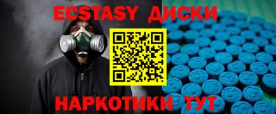 mdpv Кинель