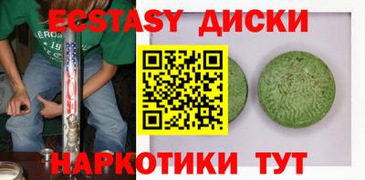 кокаин колумбия Кингисепп