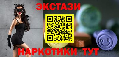 прущие крисы Кимры