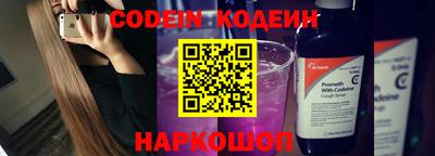mdpv Кинель