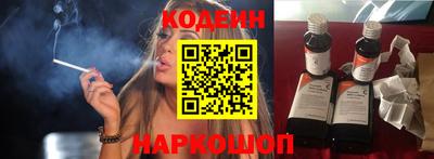 кокаин колумбия Кингисепп