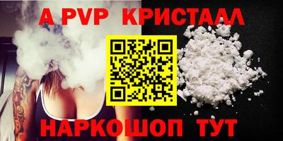 кокаин колумбия Кингисепп