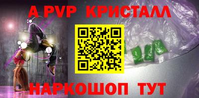 кокаин колумбия Кингисепп