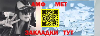 прущие крисы Кимры