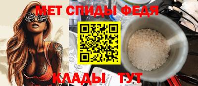кокаин колумбия Кингисепп