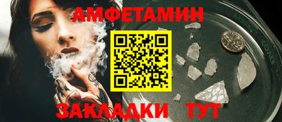 скорость Комсомольск-на-Амуре