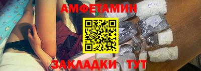 прущие крисы Кимры