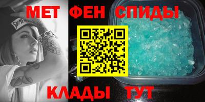 прущие крисы Кимры