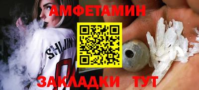 кокаин колумбия Кингисепп