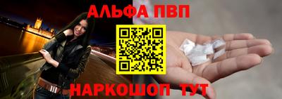 меф VHQ Коммунар