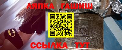 прущие крисы Кимры