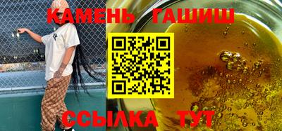 mdpv Кинель