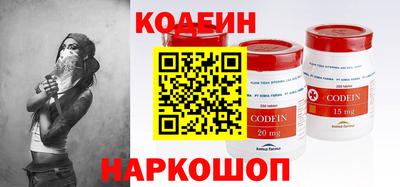 кокаин колумбия Кингисепп