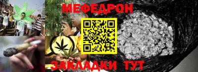 прущие крисы Кимры
