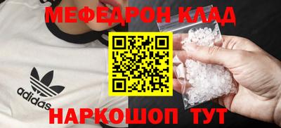 скорость Комсомольск-на-Амуре