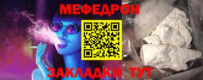 кокаин колумбия Кингисепп